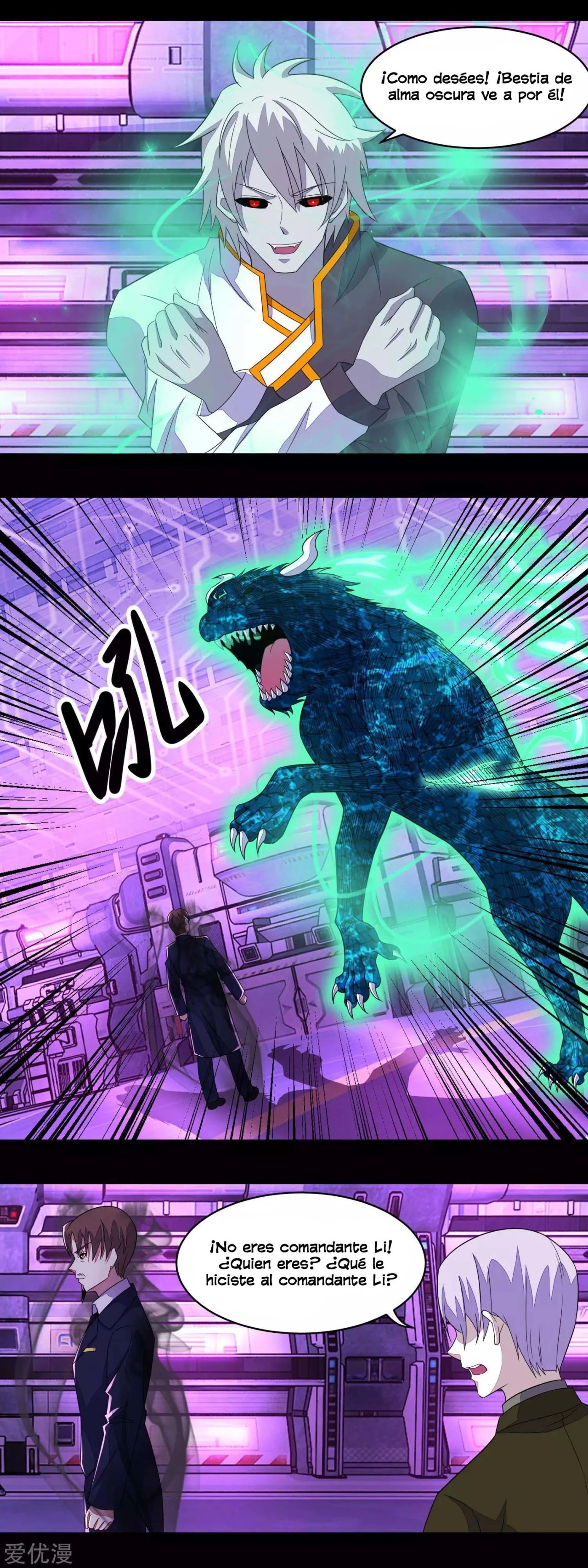 El rey del apocalipsis > Capitulo 148 > Page 81